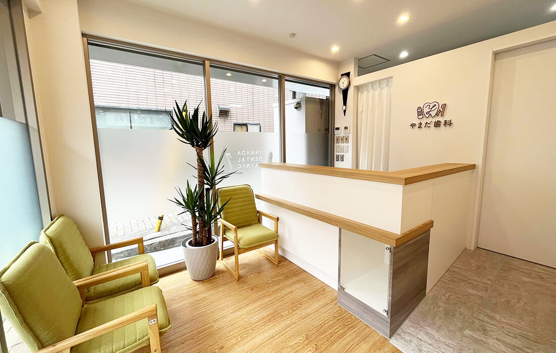 やまだ歯科photo